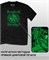 Футболка Dropkick Murphys-6 dropkick-murphys-6 - фото 4453