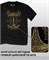 Футболка Ensiferum-2 ensiferum-2 - фото 4725