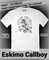 Футболка Eskimo Callboy-15 eskimo-callboy-15 - фото 4919