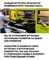 Футболка Exploited-4 exploited-4 - фото 5007