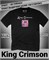 Футболка King Crimson-4 king-crimson-4 - фото 6389