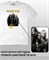 Футболка Machine Head-3 machine-head-3 - фото 7681
