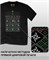 Футболка Metallica-4-black-IP metallica-4-black-IP - фото 8103