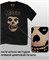 Футболка Misfits-2 misfits-2 - фото 8411