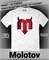 Футболка Molotov-1 molotov-1 - фото 8560