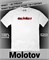 Футболка Molotov-10 molotov-10 - фото 8610