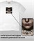 Футболка Motionless in White-6 motionless-in-white-6 - фото 8686